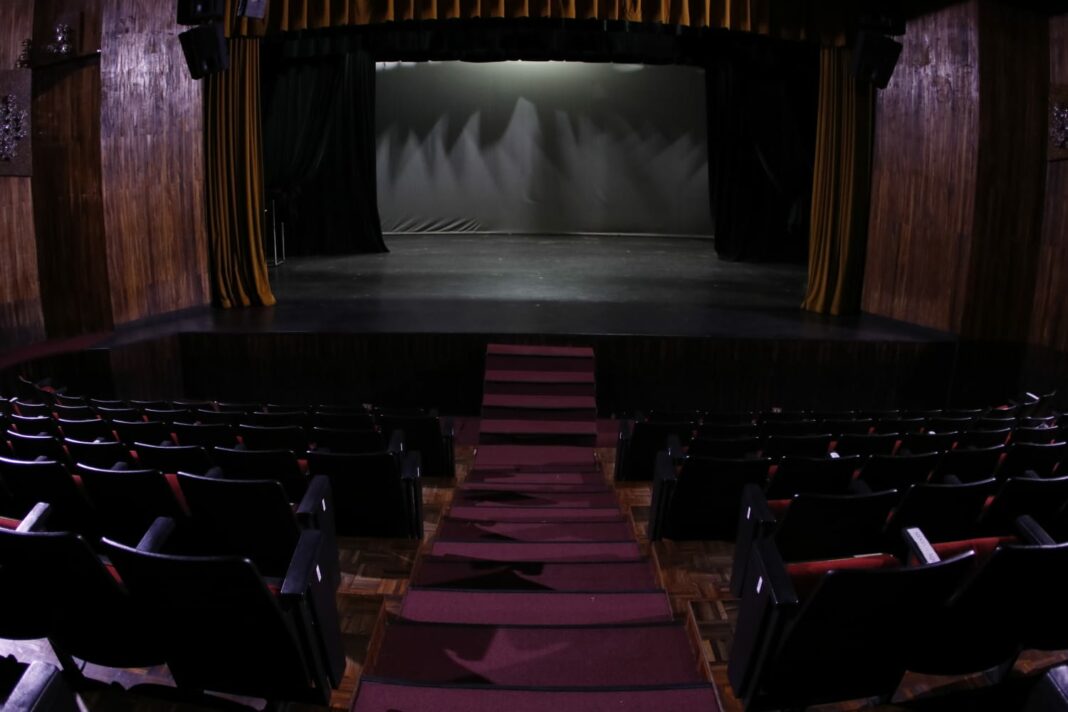 Teatro de cámara Hugo Carrillo4