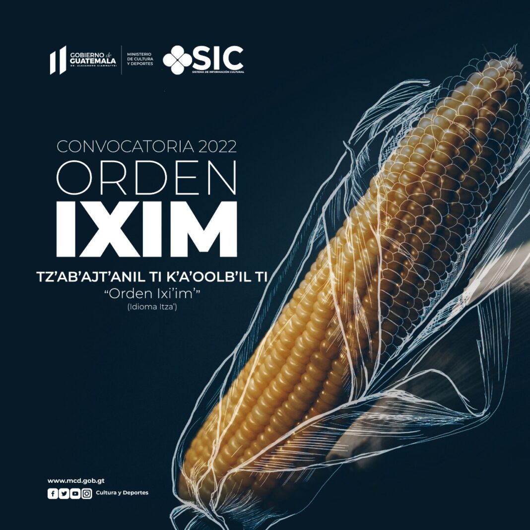 WhatsApp Image 2022-05-23 at 11.37.34 AM